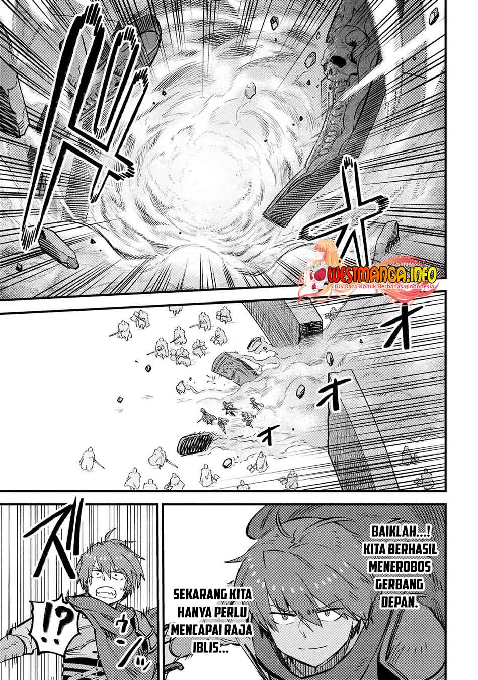 Kaifuku Jutsushi Yarinaoshi: Sokushi Mahou to Skill Copy no Chouetsu Heal